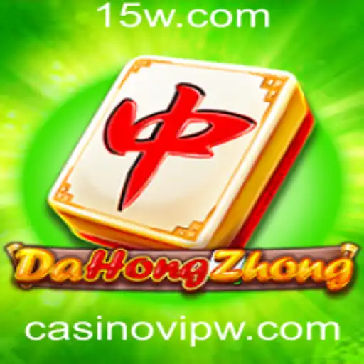 Explorando o Jogo DaHongZhong: A Experiência do Casino VIP
